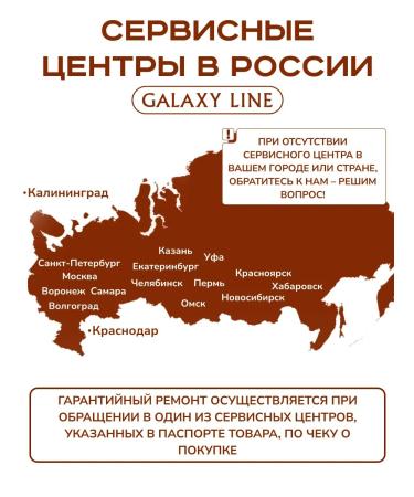 GT Hair hair dryer Professional Powerful 2400 W - Buy Online on GoSupps.com