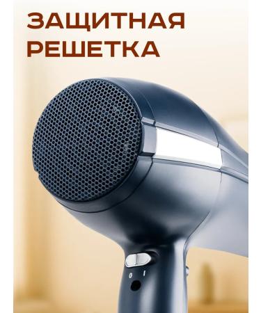 GT Hair hair dryer Professional Powerful 2400 W - Buy Online on GoSupps.com