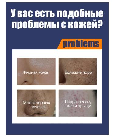 Moisturizing and cleansing face washing gel - Buy Online on GoSupps.com