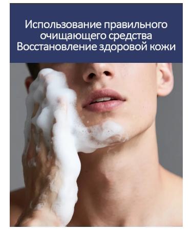 Moisturizing and cleansing face washing gel - Buy Online on GoSupps.com