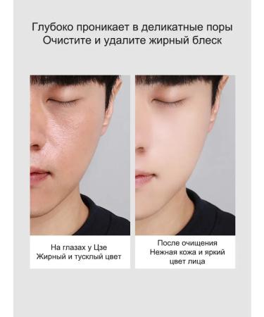 Moisturizing and cleansing face washing gel - Buy Online on GoSupps.com