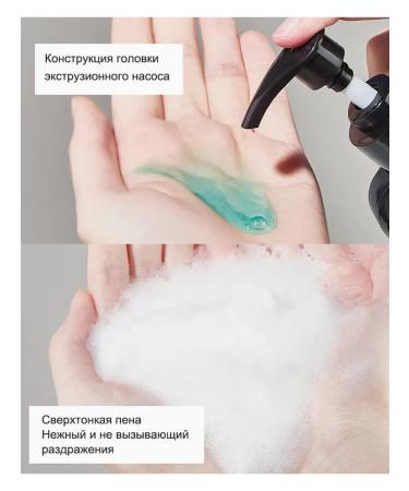 Moisturizing and cleansing face washing gel - Buy Online on GoSupps.com