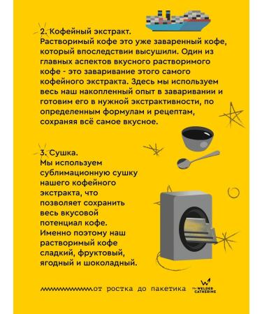 "Galararieur Burundi Gahaha 5x3 2 g - Buy Online on GoSupps.com