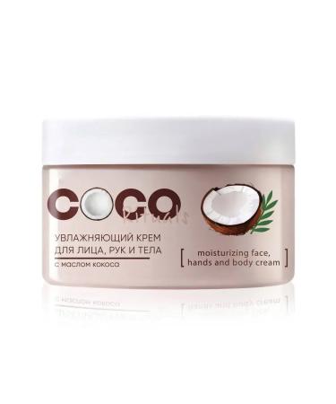 IpSlzn Moisturizing face hands and body