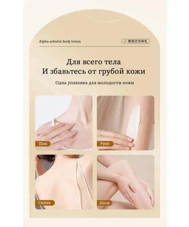 LYDIMOON Moisturizing body cream helps from cracks 300g - Buy Online on GoSupps.com