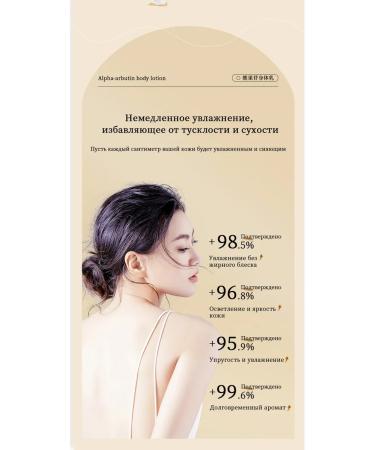 LYDIMOON Moisturizing body cream helps from cracks 300g - Buy Online on GoSupps.com