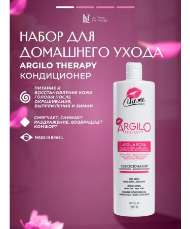 USE ME COSMETICS Use me with pink clay 1 l recovery