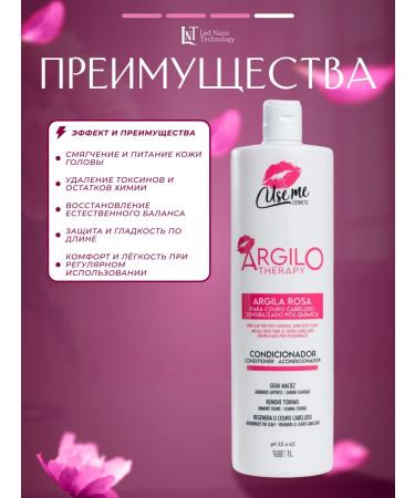 USE ME COSMETICS Use me with pink clay 1 l recovery - Buy Online on GoSupps.com
