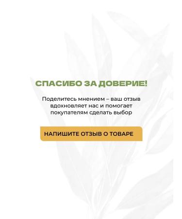 Greenmade Enzyme face wash powder with peeling effect and Acai berry natural cleansing - Buy Online on GoSupps.com