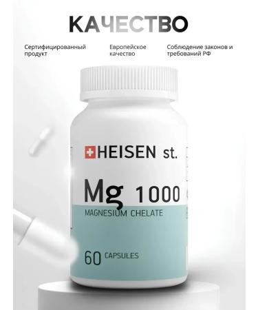ALPHAMALE labs Magnesium + shaker - Buy Online on GoSupps.com