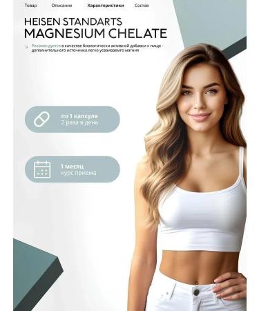 ALPHAMALE labs Magnesium + pondellous - Buy Online on GoSupps.com