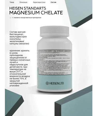 ALPHAMALE labs Magnesium + pondellous - Buy Online on GoSupps.com