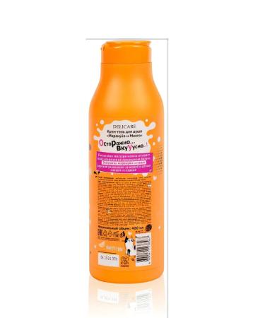 DELICARE Shower gel YouGurt "Marakuya and Mango" 400 ml - Buy Online on GoSupps.com