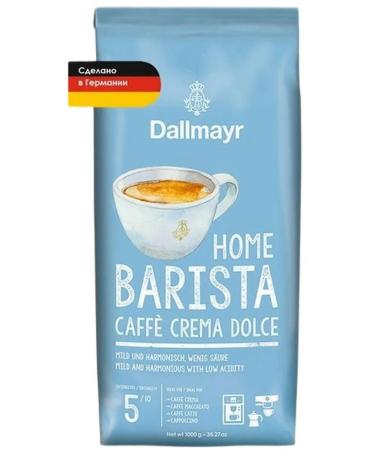 dallmayr Coffee in the GOME Barista Caffe Crema Dolce 1000g