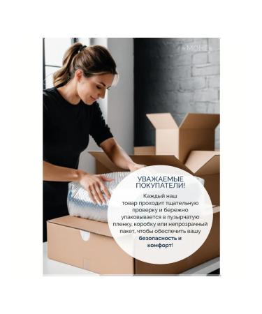 EGOISTE Noir Separal SPECIAL SPECIAL COME 50 g - Buy Online on GoSupps.com