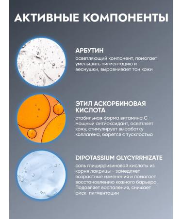 THE:BO Moisturizing fabric face mask men's set 10pcs - Buy Online on GoSupps.com