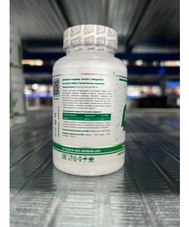2SN Inulin for digestion Inulin 500mg 60 Caps - Buy Online on GoSupps.com