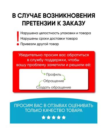 BIELITA Facial Wheyth concentrate Professional Face Care - Buy Online on GoSupps.com