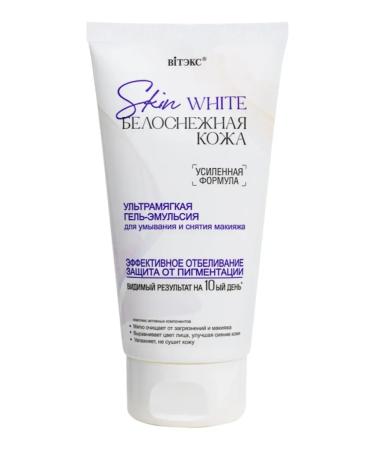 Vitex Hel-emulsion for washing and removing makeup Skin White