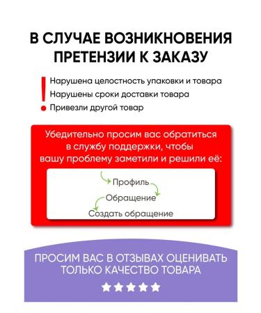 Vitex Hel-emulsion for washing and removing makeup Skin White - Buy Online on GoSupps.com