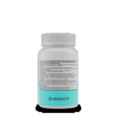 ALPHAMALE labs Collagen with vitamin C - Buy Online on GoSupps.com
