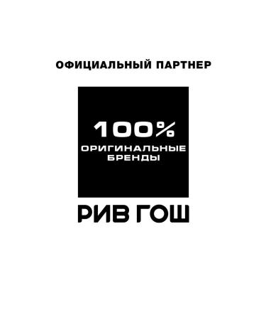 Insight Professional Colored Hair Mask for dyed hair 400 ml - Buy Online on GoSupps.com