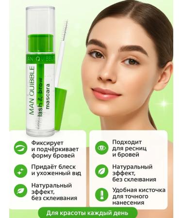OLBY Gel for eyelash and eyebrows - Buy Online on GoSupps.com