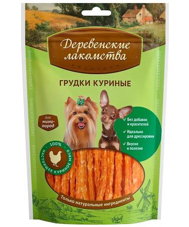 Country delicacies Dogs for dogs of small breeds chicken breasts 55 g