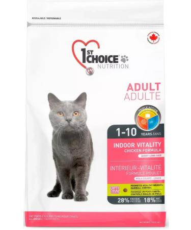 1st Choice Cat food 907 g