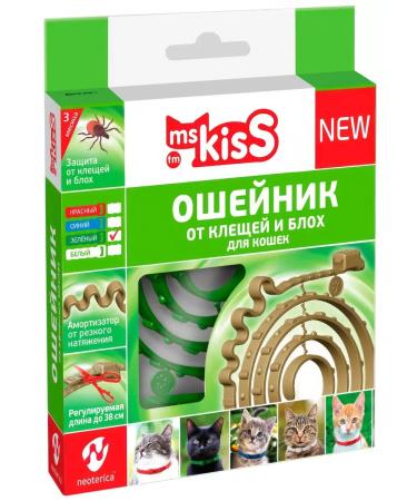 Ms Kiss collar from ticks and fleas for cats and kittens