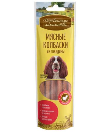 Country delicacies Dog treating beef sausages 45 g