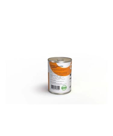 Organix Dog feed 125 g 16 pcs - Buy Online on GoSupps.com