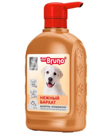 Mr Bruno Mr.bruno delicate vel - Buy Online on GoSupps.com