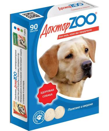 Doctor ZOO Multivitamin treat healthy dog with sea