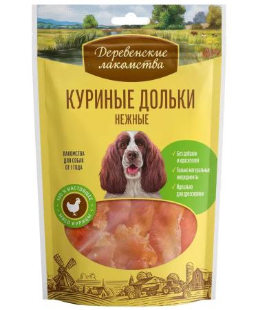 Country delicacies Dog treating chicken slices tender 90 g