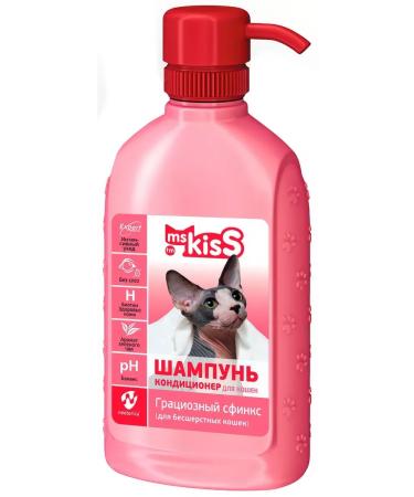 Ms Kiss Ms.kiss graceful Sphinx Shampoo Contractor