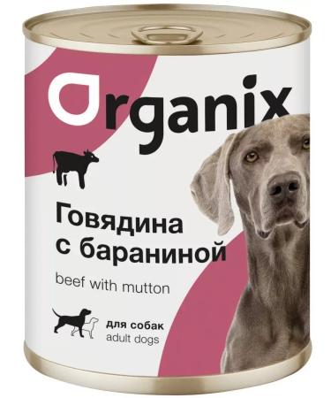 Organix Dog feed 410 g 15 pcs