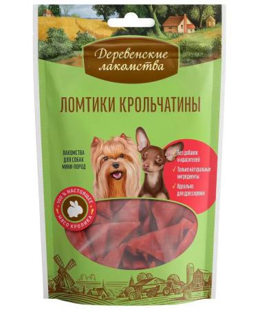 Country delicacies The treat for dogs of small breeds slices of rabbits 55 g