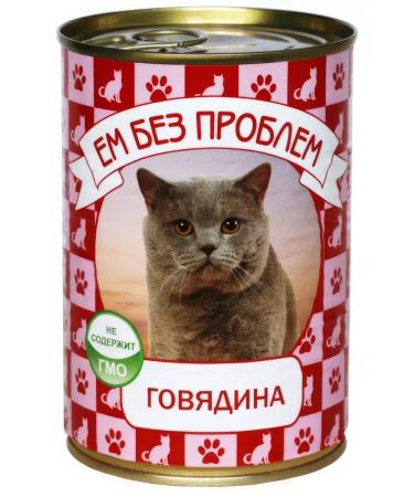 I EAT WITHOUT PROBLEMS Cat food 410 g x 20 pcs