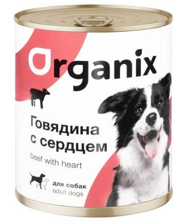 Organix Dog feed 850 g 6 pcs