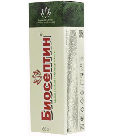Bioseptin 4 ointment 60 ml