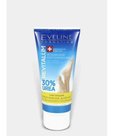 EVELINE Cream-mask for legs urea Urea 30%