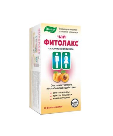 Evalar Tea phytolax for cleansing the body f p 20 pcs