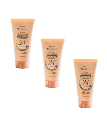 BIELITA Facial tonal cream for makeup 001 - Buy Online on GoSupps.com