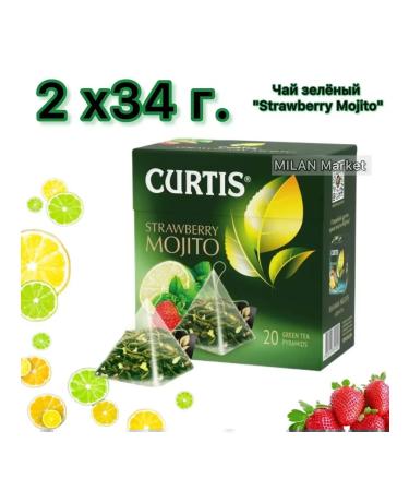 Curtis Green tea "Strawberry Mojito" 2 packages of 34g