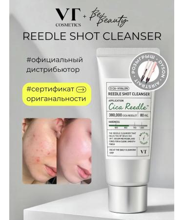VT Cosmetics Reedle Shot Cleanser
