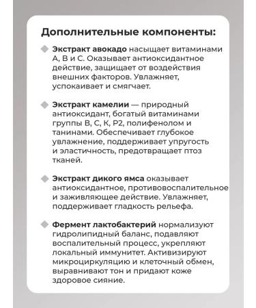 VT Cosmetics Reedle Shot Cleanser - Buy Online on GoSupps.com