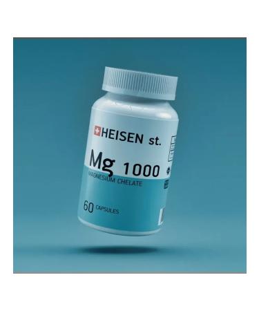 Heisen Standards Magnesium Helat 60 capsules - Buy Online on GoSupps.com