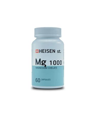Heisen Standards Magnesium Helat 60 capsules - Buy Online on GoSupps.com