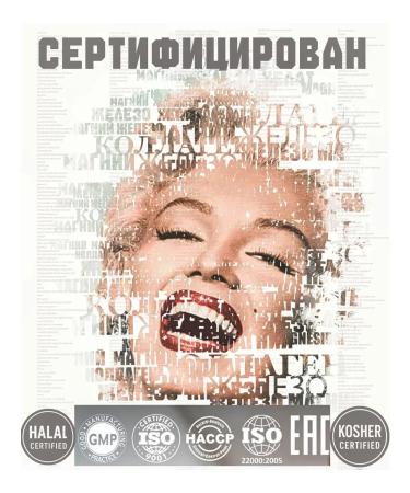 Heisen Standards Magnesium Helat 1000mg - Buy Online on GoSupps.com